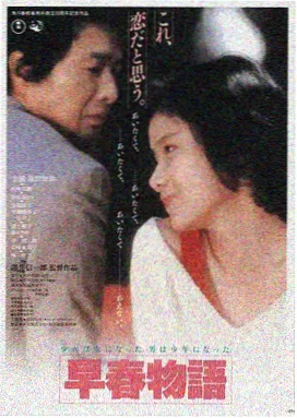 美国爱情片大全LOGO